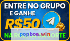 popboa - Cashback: Guia Completo 3 Imagem ilustrativa